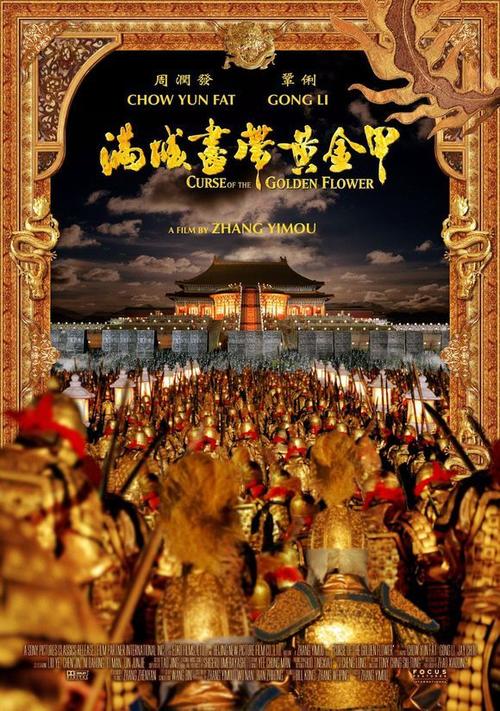 朱莉亚学院文凭毕业证怎么仿制